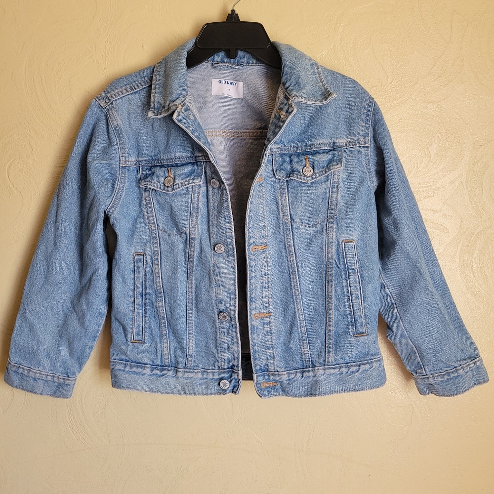 Old Navy Jacket